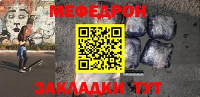 дистиллят марихуана Краснодар