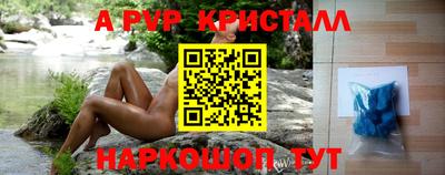 дистиллят марихуана Краснодар