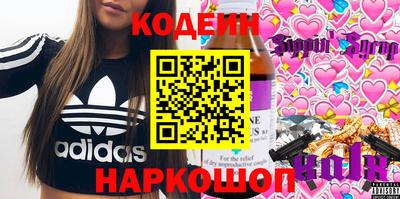 дистиллят марихуана Краснодар