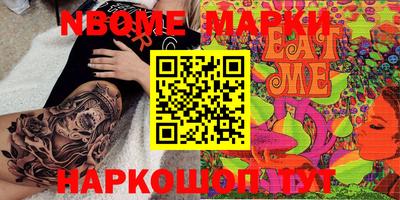 дистиллят марихуана Краснодар