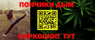 стафф Краснознаменск