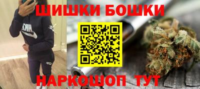 дистиллят марихуана Краснодар