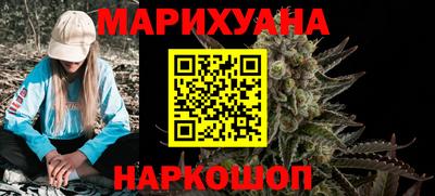 стафф Краснознаменск