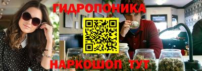 дистиллят марихуана Краснодар
