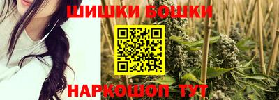 дистиллят марихуана Краснодар