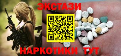 дистиллят марихуана Краснодар