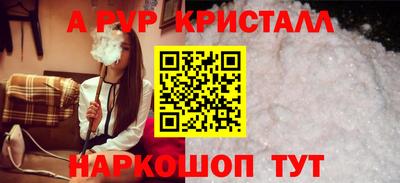 дистиллят марихуана Краснодар