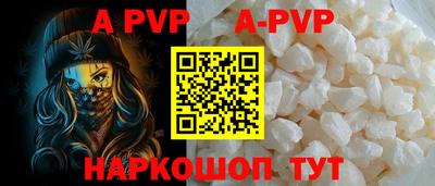 дистиллят марихуана Краснодар
