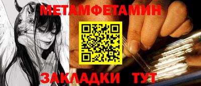 дистиллят марихуана Краснодар
