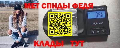 индика Краснокаменск