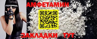 дистиллят марихуана Краснодар