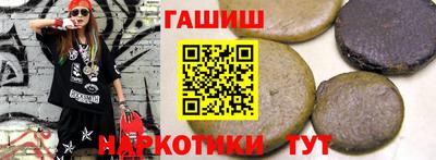 дистиллят марихуана Краснодар