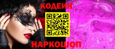 дистиллят марихуана Краснодар