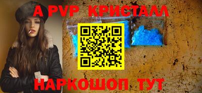 дистиллят марихуана Краснодар