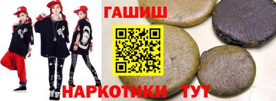 дистиллят марихуана Краснодар